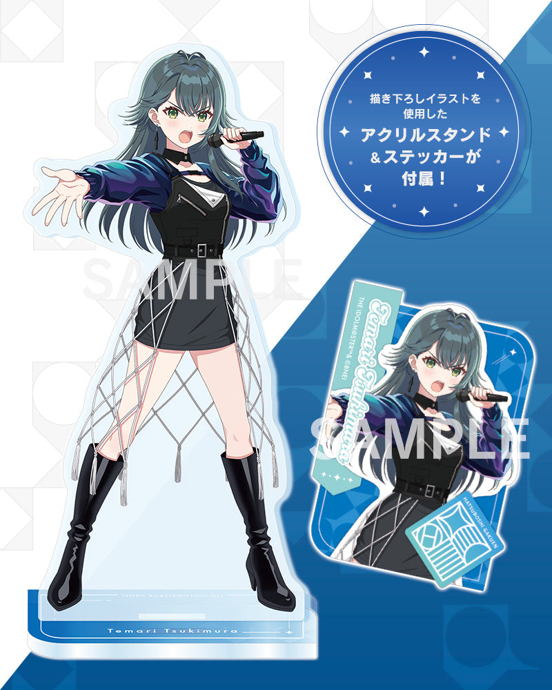 [PRE-ORDER] Kotobukiya Temari Tsukimura -Luna say maybe- DX Ver.