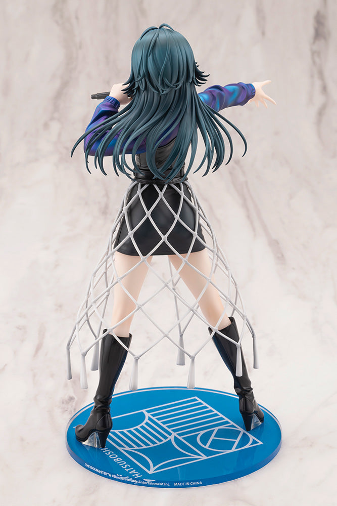 [PRE-ORDER] Kotobukiya Temari Tsukimura -Luna say maybe-