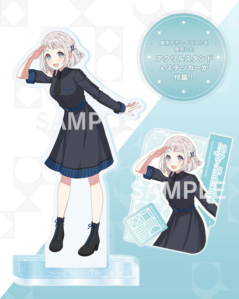 [PRE-ORDER] Kotobukiya Lilja Katsuragi-Hakusen- DX Ver.