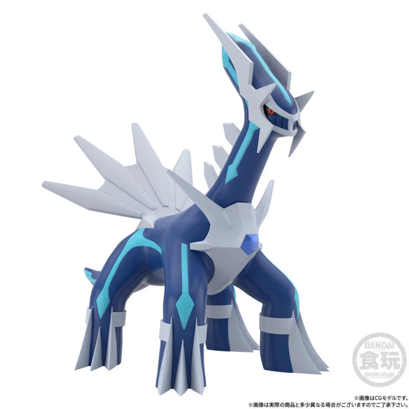 [PRE-ORDER] Premium Bandai POKÉMON SCALE WORLD SINNOH REGION DIALGA