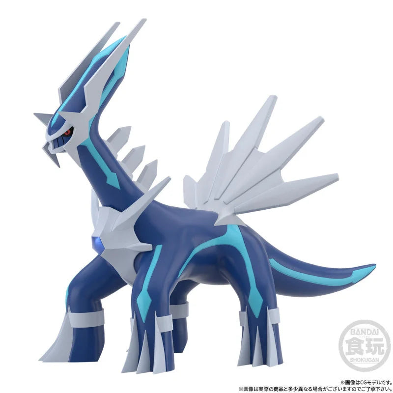 [PRE-ORDER] Premium Bandai POKÉMON SCALE WORLD SINNOH REGION DIALGA