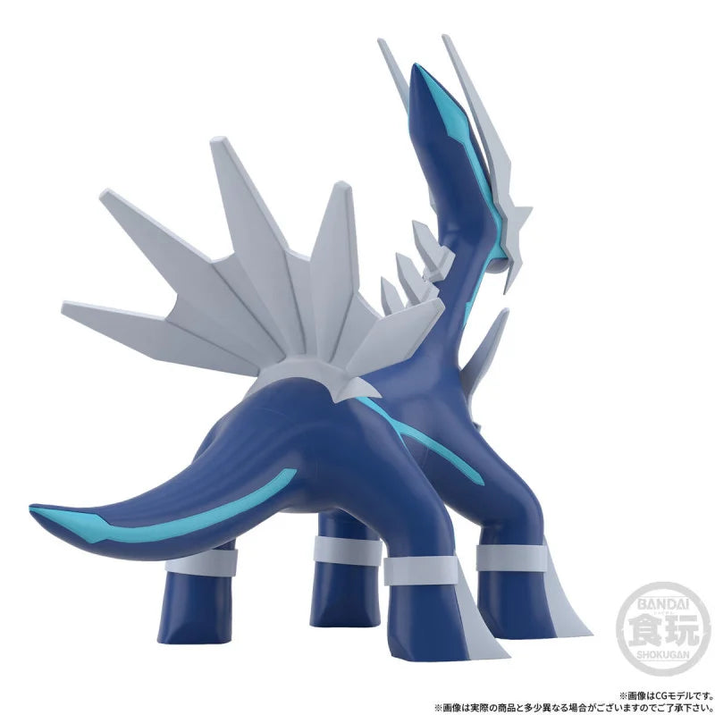 [PRE-ORDER] Premium Bandai POKÉMON SCALE WORLD SINNOH REGION DIALGA