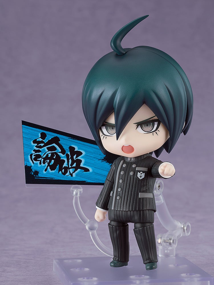 [PRE-ORDER] Good Smile Company Nendoroid Danganropa V3: Killing Harmony - Shuichi Saihara