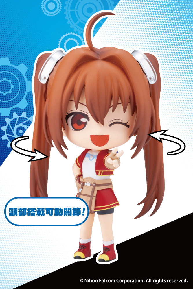 [PRE-ORDER] Kotobukiya OSHI WORKS Mini Estelle Bright