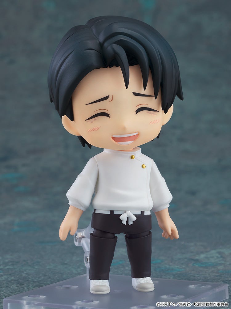 [PRE-ORDER] Good Smile Company Nendoroid Jujutsu Kaisen: Yuta Okkotsu: Execution Ver.