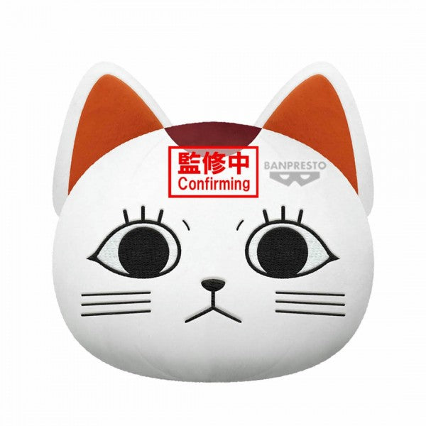 Banpresto Plush Cushion Dandadan - Turbo Granny
