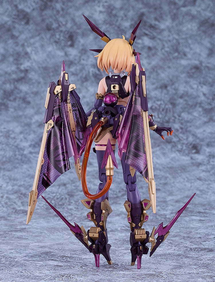 [PRE-ORDER] Max Factory PLAMAX BP- 03 Sophia F. Shirring Vampire Ver.