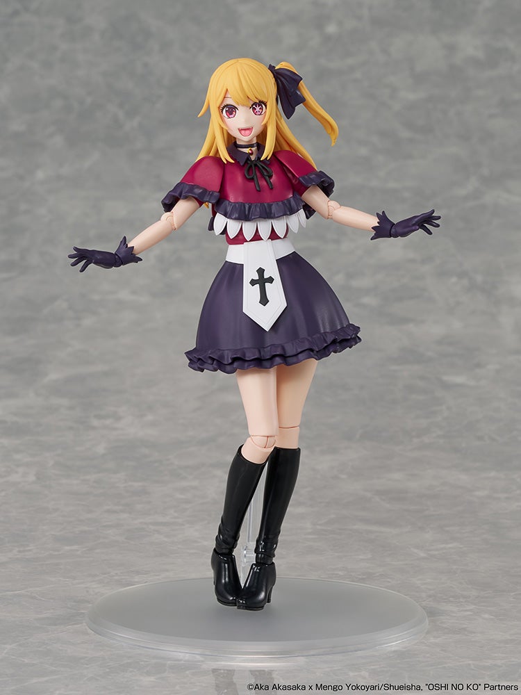 [PRE-ORDER] KADOKAWA PLASTIC MODEL SERIES OSHI NO KO Ruby