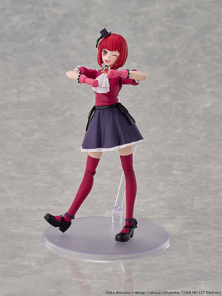 [PRE-ORDER] KADOKAWA PLASTIC MODEL SERIES OSHI NO KO Kana Arima DX Ver.