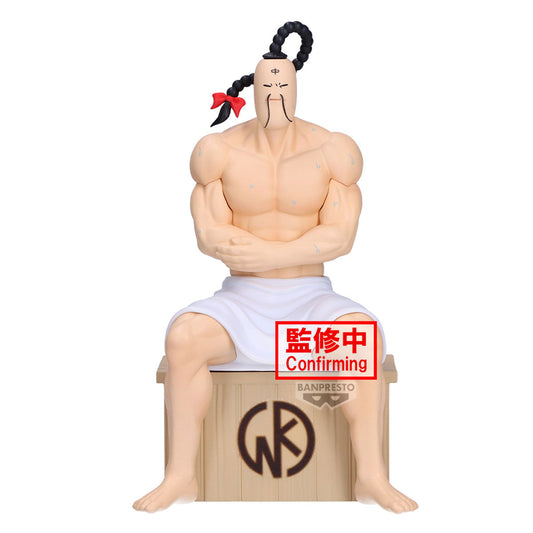 [PRE-ORDER] Banpresto KINNIKUMAN SAUNA FIGURE - RAMENMAN