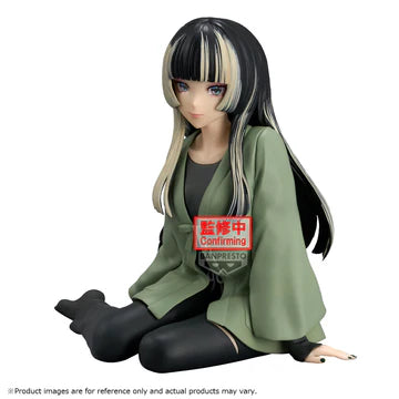 [PRE-ORDER] Banpresto HOLOLIVE #HOLOLIVE IF -RELAX TIME-JUUFUUTEI RADEN