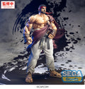 [PRE-ORDER] SEGA FIGURIZMα "Street Fighter 6" -Ryu-