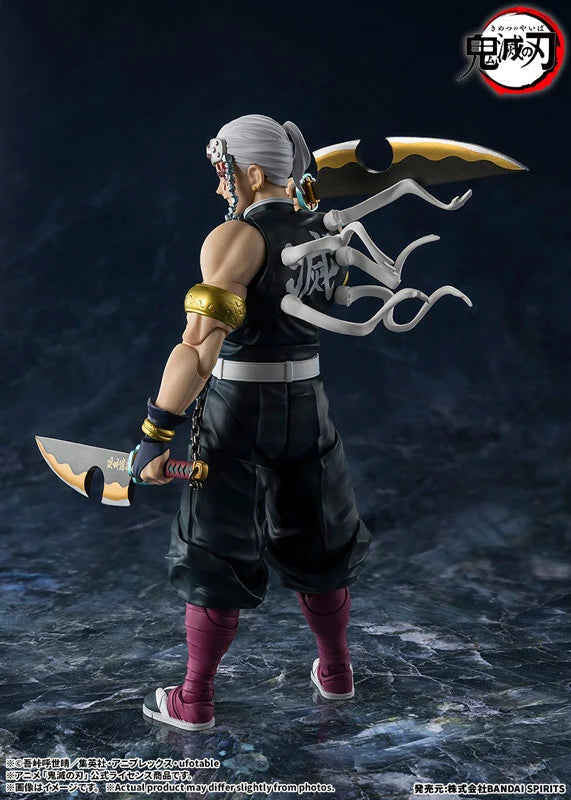 [PRE-ORDER] Bandai Tamashii S.H.Figuarts TENGEN UZUI