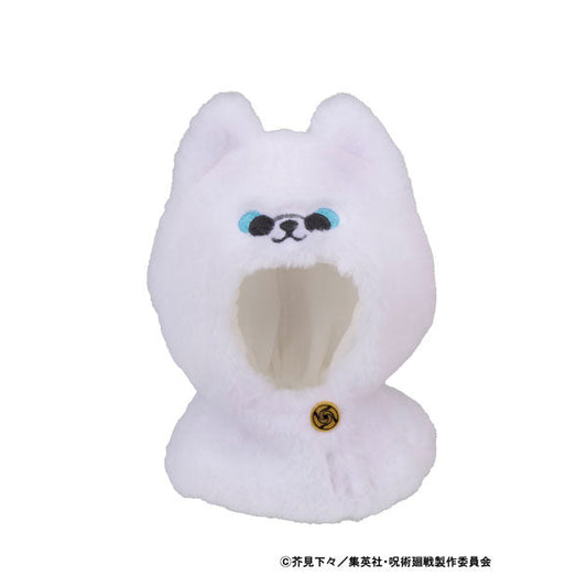 [PRE-ORDER] Megahouse Lookup cape Anime Jujutsu Kaisen 5th Anniversary Satoru Gojo KOSEN ver.