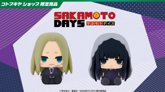 [PRE-ORDER] Kotobukiya POTE RABA RUBBER MASCOT SHISHIBA AND OSARAGI