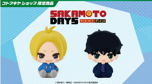 [PRE-ORDER] Kotobukiya POTE RABA RUBBER MASCOT ASAKURA SHIN AND SEBA NATSUKI