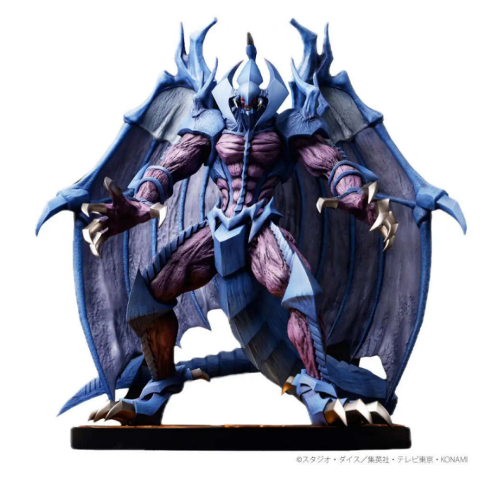 [PRE-ORDER] Union Creative Raviel, Lord of Phantasms
