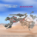 [PRE-ORDER] Takara Tomy LIGHTING SAIX IRVINE SPEICAL RMZ-023