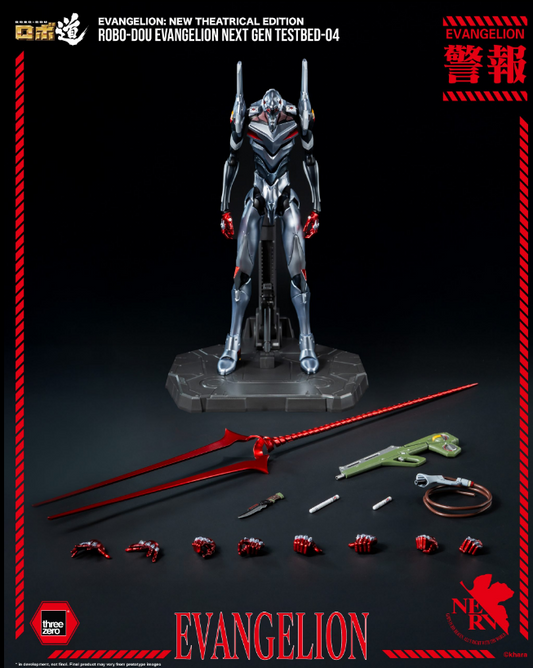 [PRE-ORDER] ThreeZero Evangelion: New Theatrical Edition - ROBO-DOU Evangelion Next Gen Testbed-04
