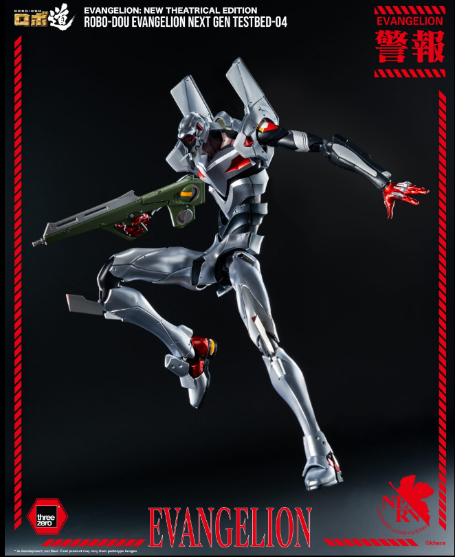 [PRE-ORDER] ThreeZero Evangelion: New Theatrical Edition - ROBO-DOU Evangelion Next Gen Testbed-04