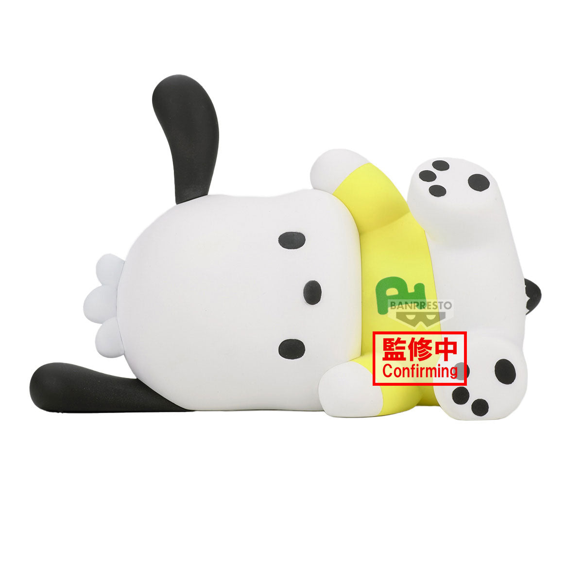 [PRE-ORDER] Banpresto SANRIO CHARACTERS SOFVIMATES～POCHACCO RELAX VER.～