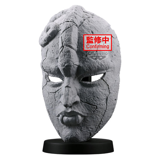 [PRE-ORDER] Banpresto JOJO'S BIZARRE ADVENTURE：PHANTOM BLOOD STONE MASK