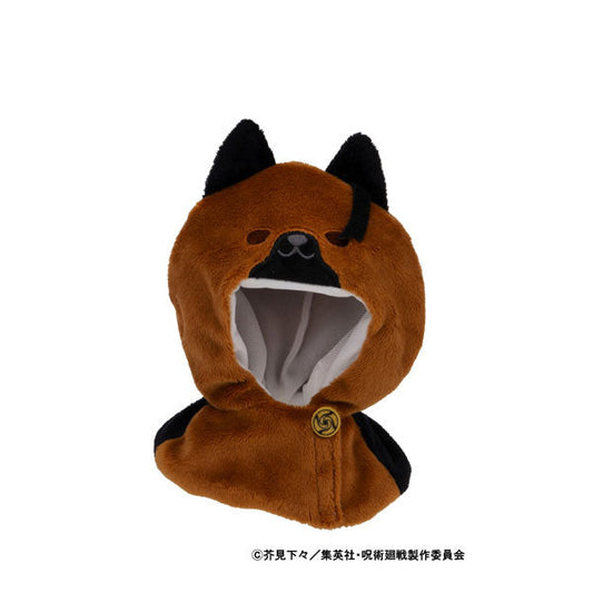 [PRE-ORDER] Megahouse Lookup cape Anime Jujutsu Kaisen 5th Anniversary Suguru Geto KOSEN ver.
