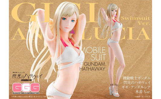 [PRE-ORDER] Megahouse Gundam Girls Generation Mobile Suit Gundam Hathaway Gigi Andalucia Bathing Suit Ver.
