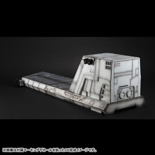 [PRE-ORDER] Megahouse Realistic Model Series： MOBILE SUIT GUNDAM UNICORN (1/144 HG Series) Nahel Argama catapult deck (UC ver.)