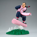 [PRE-ORDER] Banpresto DRAGON BALL HISTORY BOX TAOPAIPAI
