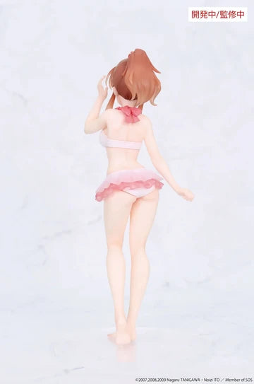 [PRE-ORDER] SYSTEM SERVICE The Melancholy of Haruhi Suzumiya Vivit figure Mikuru Asahina