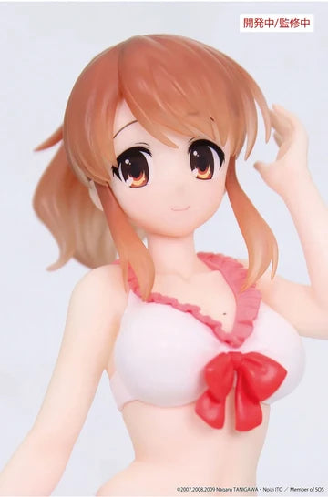 [PRE-ORDER] SYSTEM SERVICE The Melancholy of Haruhi Suzumiya Vivit figure Mikuru Asahina