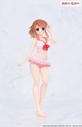 [PRE-ORDER] SYSTEM SERVICE The Melancholy of Haruhi Suzumiya Vivit figure Mikuru Asahina