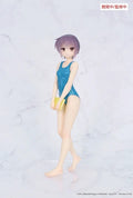 [PRE-ORDER] SYSTEM SERVICE The Melancholy of Haruhi Suzumiya Vivit figure Yuki Nagato