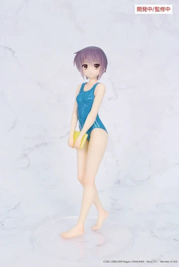 [PRE-ORDER] SYSTEM SERVICE The Melancholy of Haruhi Suzumiya Vivit figure Yuki Nagato