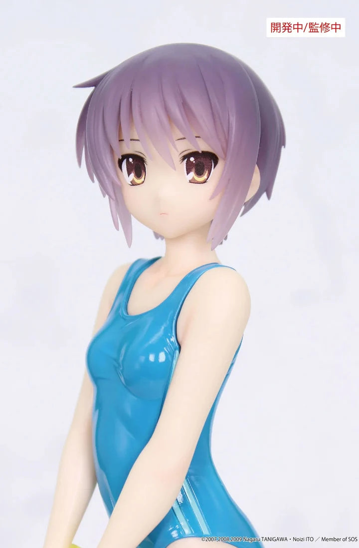 [PRE-ORDER] SYSTEM SERVICE The Melancholy of Haruhi Suzumiya Vivit figure Yuki Nagato
