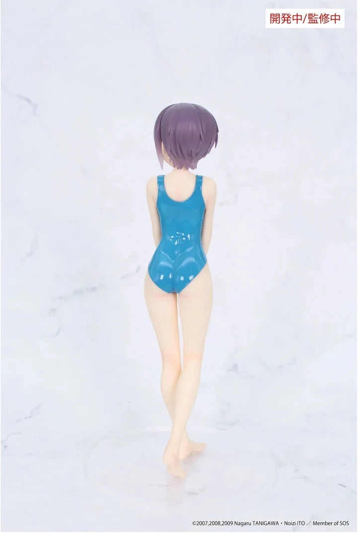 [PRE-ORDER] SYSTEM SERVICE The Melancholy of Haruhi Suzumiya Vivit figure Yuki Nagato