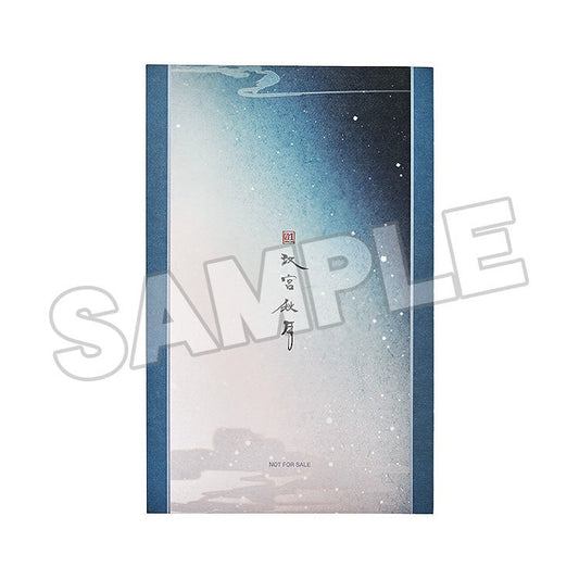 [PRE-ORDER] Good Smile Company Hatsune Miku Shikishi Han Gong Qiu Yue Ver.