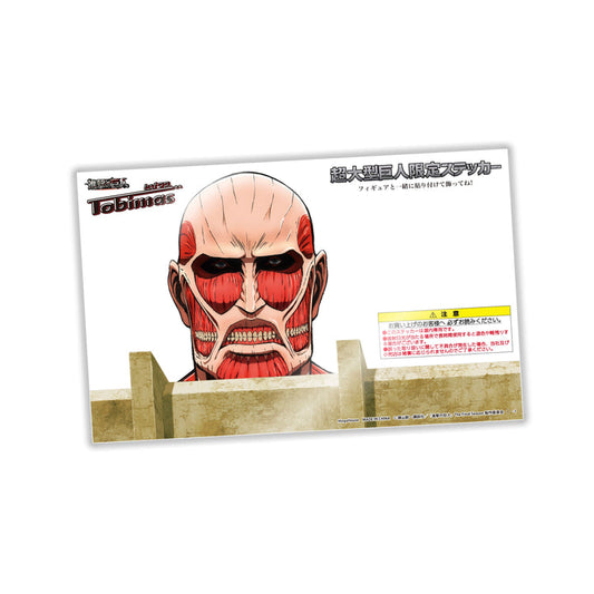 [PRE-ORDER] Megahouse Tobimas Attack on Titan set [with gift]