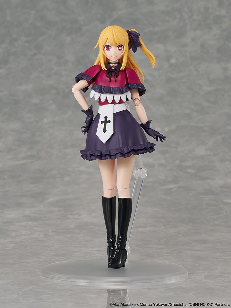 [PRE-ORDER] KADOKAWA PLASTIC MODEL SERIES OSHI NO KO Ruby