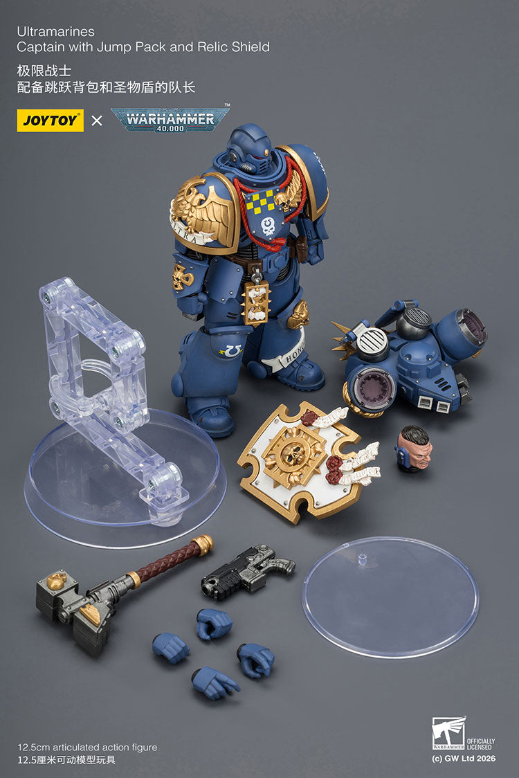[PRE-ORDER] JoyToy Ultramarines Captain with Jump Pack and Relic Shield