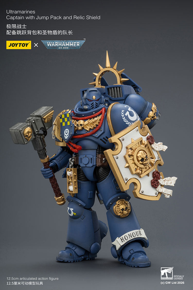 [PRE-ORDER] JoyToy Ultramarines Captain with Jump Pack and Relic Shield