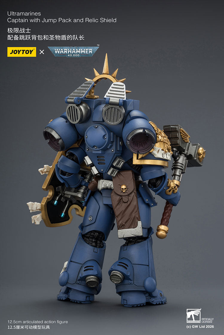 [PRE-ORDER] JoyToy Ultramarines Captain with Jump Pack and Relic Shield
