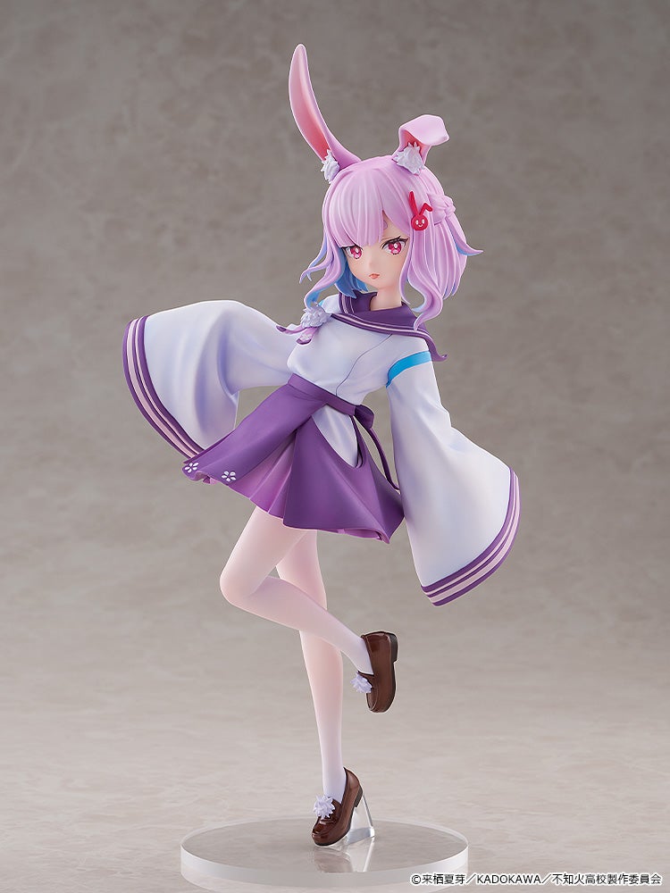 [PRE-ORDER] KADOKAWA 1/6 A Misanthrope Teaches a Class for Demi-Humans - Sui Usami