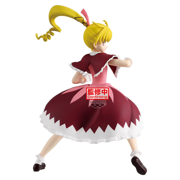 [PRE-ORDER] Banpresto HUNTER X HUNTER VIBRATION STARS-BISCUIT & GON-(A:HUNTER X HUNTER BISCUIT)
