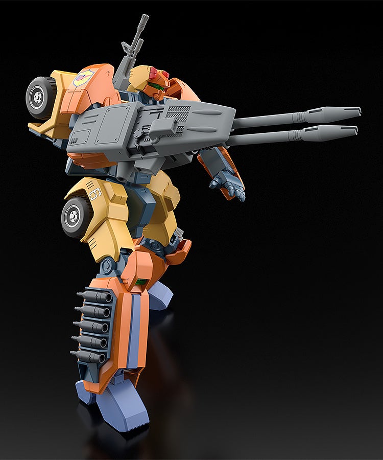 [PRE-ORDER] Good Smile Company MODEROID Mugen Calibur