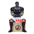 [PRE-ORDER] Banpresto KINNIKUMAN SAUNA FIGURE - WARSMAN
