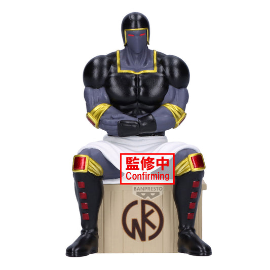 [PRE-ORDER] Banpresto KINNIKUMAN SAUNA FIGURE - WARSMAN