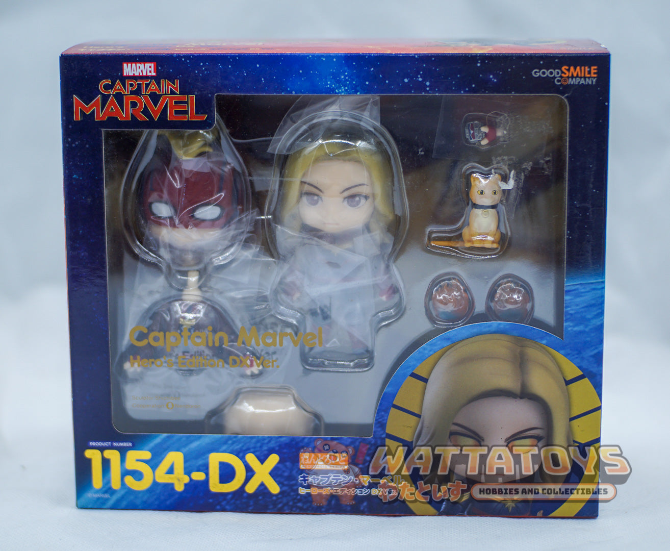 Good Smile Company - Nendoroid 1154 DX - Captain Marvel Heroes Edition DX