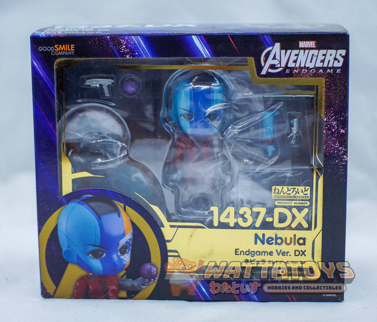 Good Smile Company - Nendoroid #1437 DX - Nebula Endgame Ver DX